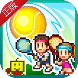 特邀注册彩金28