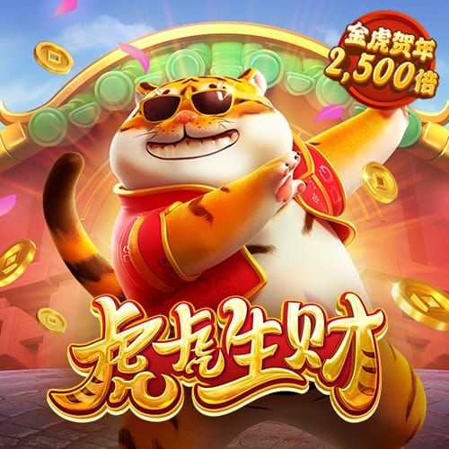 pg电子体育官方下载网入口