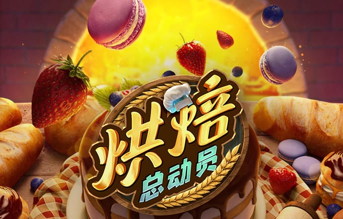 168edf壹定发