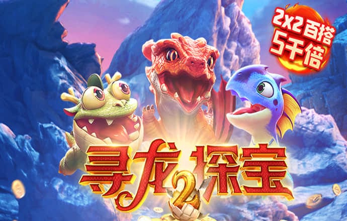幸福宝APP软件站