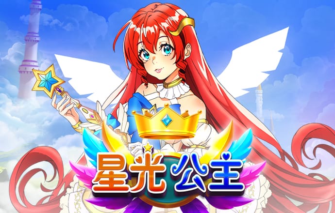 cq9电子游戏竞技平台
