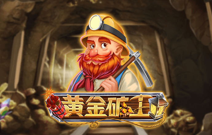 中欧体育网页登录入口