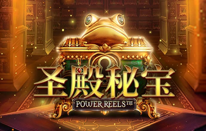 8188cc威尼斯最新版下载