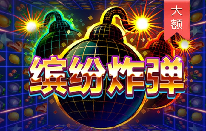 天天娱乐彩票入口welcome