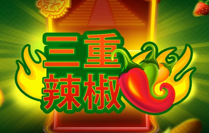 亿兆体育
